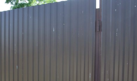 Профнастил МП20 Ecosteel